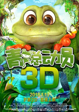 欧美日韩精品一区二区视频在线观看