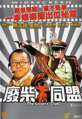 欧美日韩精品一区二区视频在线观看